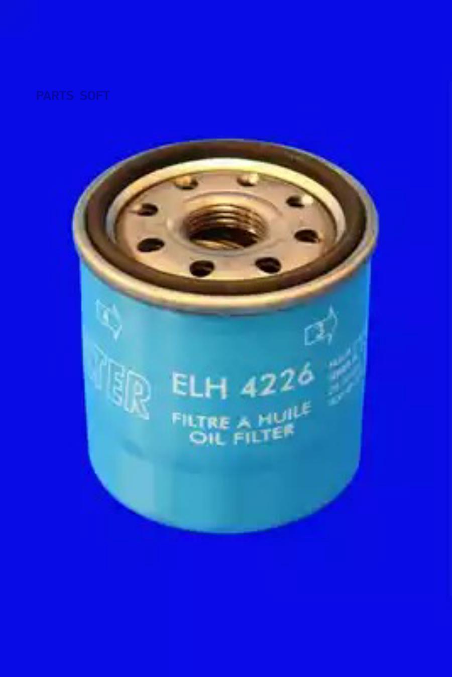 Фильтр масляный MECA-FILTER ELH4226