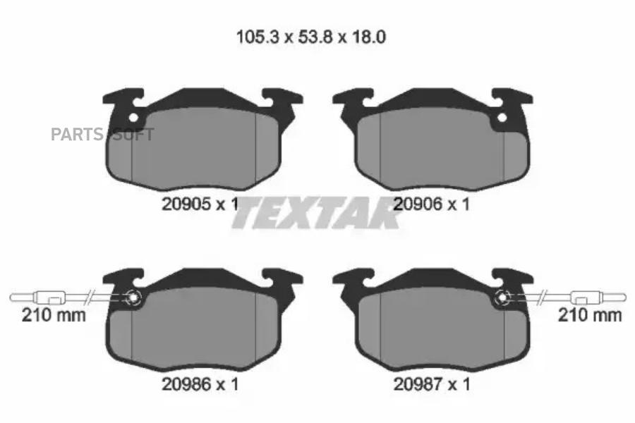 Комплект тормозных колодок дисковый тормоз TEXTAR 2090506