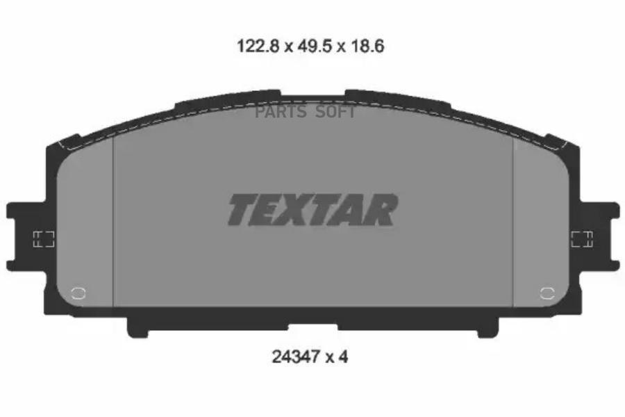 Комплект дисковых тормозных колодок TEXTAR 2434701