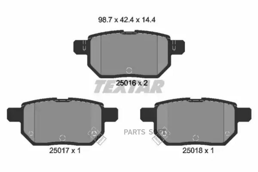 Колодки Тормозные Дисковые  Зад Textar арт 2501601 TEXTAR 2501601