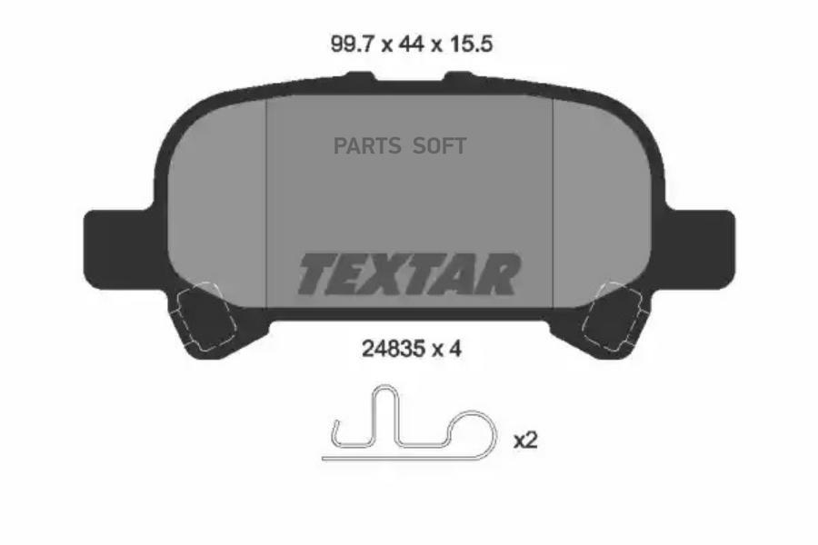 Комплект тормозных колодок дисковый тормоз TEXTAR 2483501