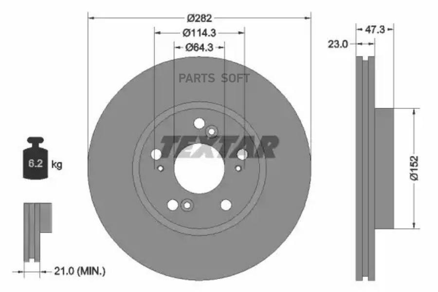 Диск тормозной передний стандартный HONDA/HONDA (DONGFENG) TEXTAR 921 TEXTAR 92128400