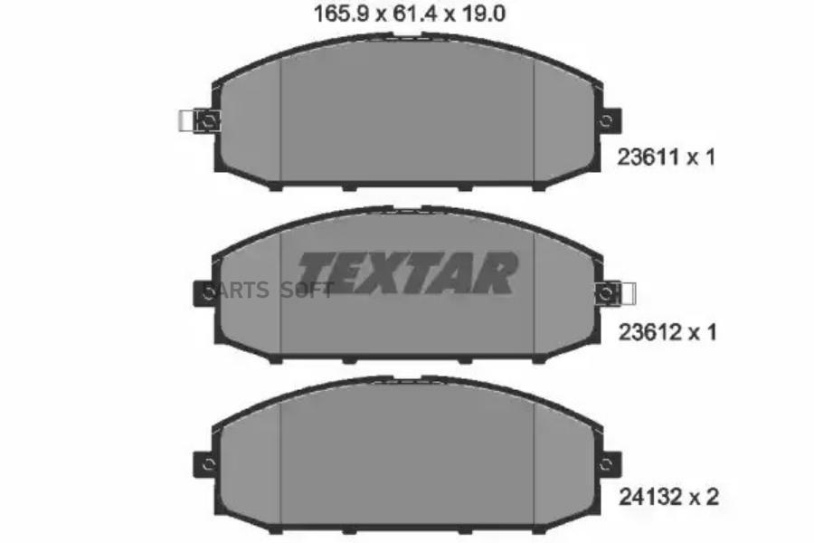 Колодки тормозные дисковые TEXTAR 2361101