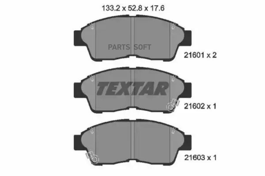 Колодки тормозные дисковые передн TOYOTA: CAMRY 91-96 CAMRY 96-01 CAMRY Station Wagon 92-96 CARINA E 92-97 CARINA E Sportswagon 93-97 CARINA E седан 92-97 CELICA 93-9 TEXTAR 2160101