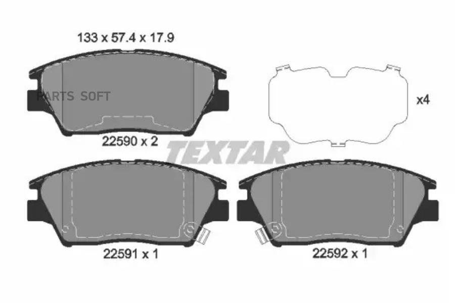 Комплект тормозных колодок TEXTAR 2259001