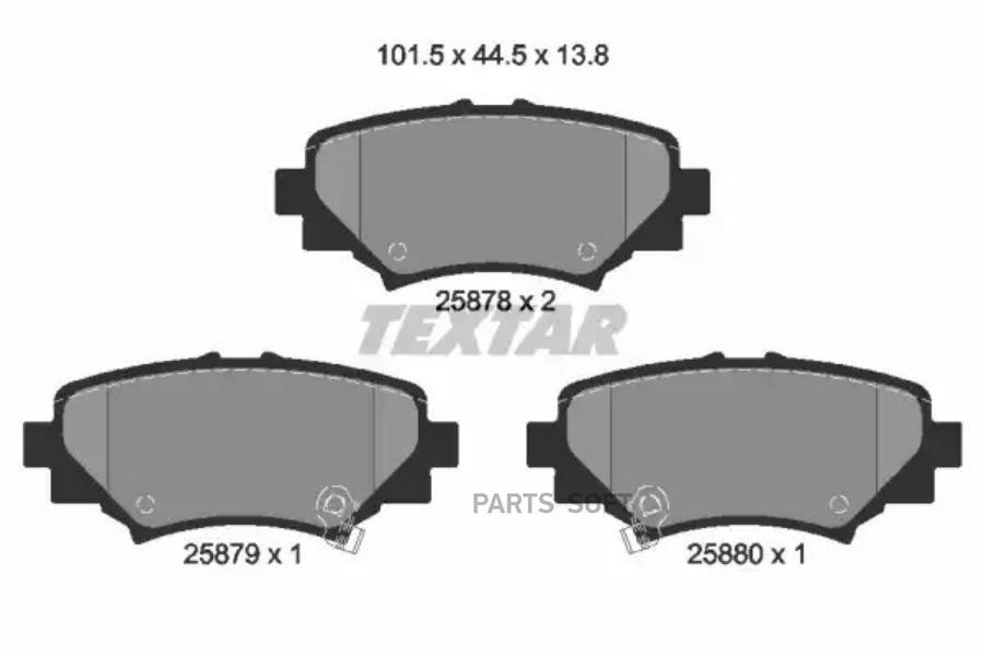 Колодки тормозные дисковые | зад | TEXTAR 2587801