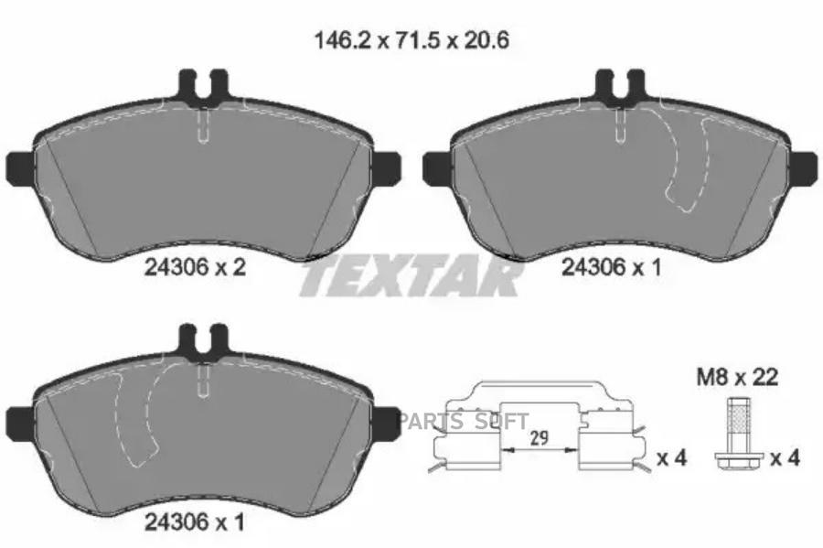 Комплект тормозных колодок дисковый тормоз TEXTAR 2430602