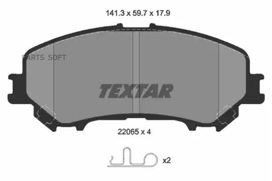 Колодки тормозные передние TEXTAR 2206501