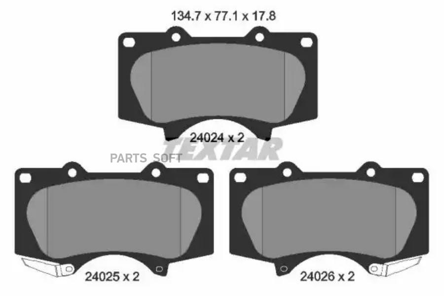 Комплект дисковых тормозных колодок TEXTAR 2402401