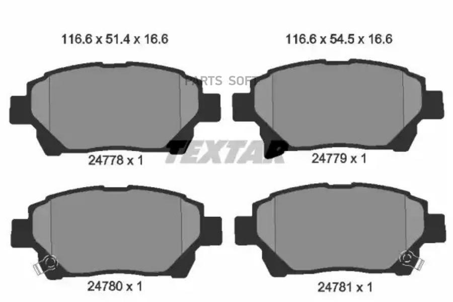 Комплект дисковых тормозных колодок TEXTAR 2477801