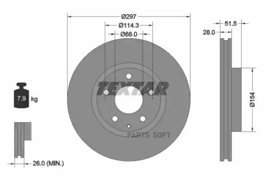 92257403_ Диск Тормозной Передний Mazda 6/Cx-5 20/22Td 11  Textar TEXTAR 92257403