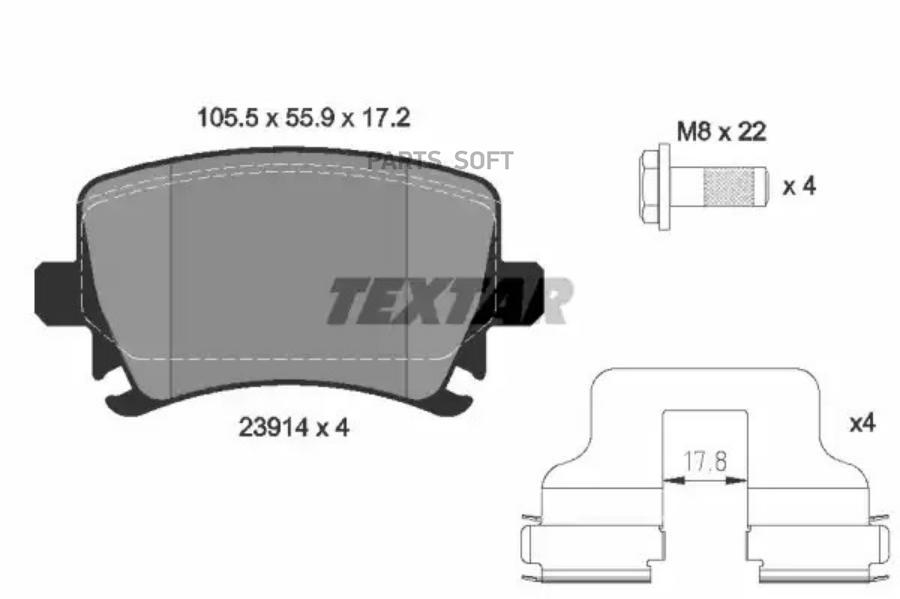 Колодки тормозные задние с противошумной пластиной TEXTAR 2391401