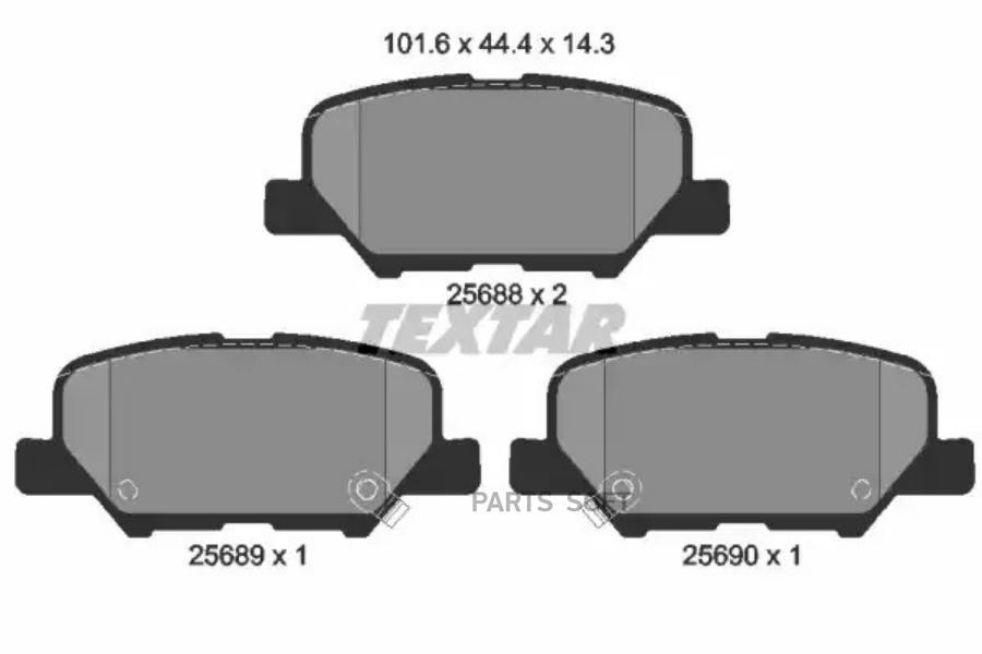 Комплект тормозных колодок TEXTAR 2568801
