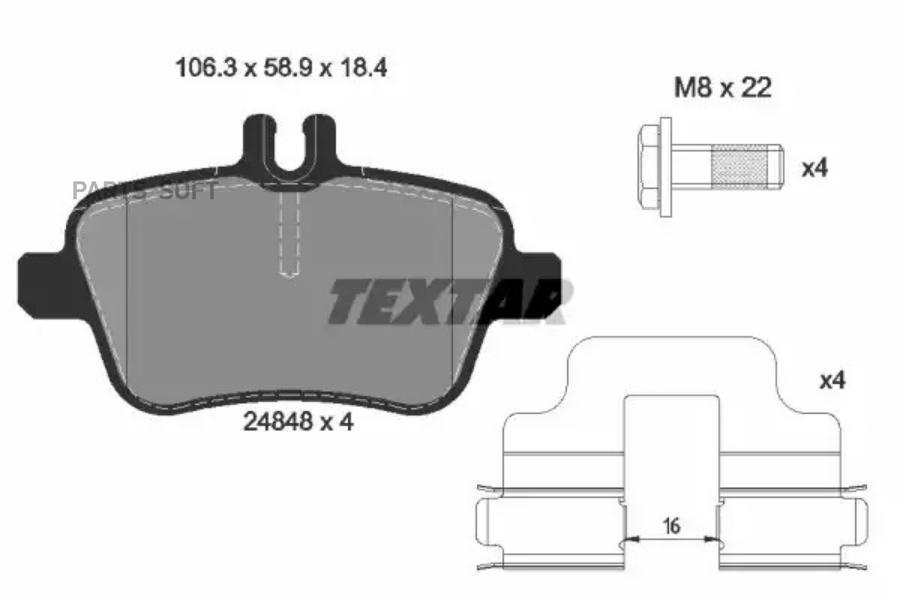 PC Pads TEXTAR 2484803