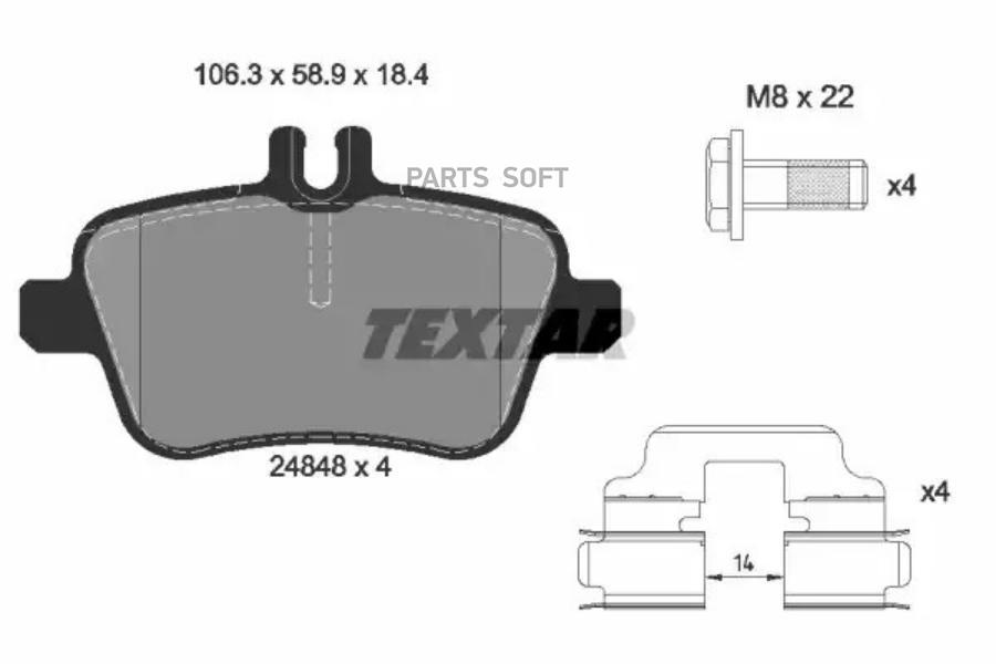 2484801_ Колодки Дисковые Задние Mb Slk R172 20-35 11  Textar арт TEXTAR 2484801