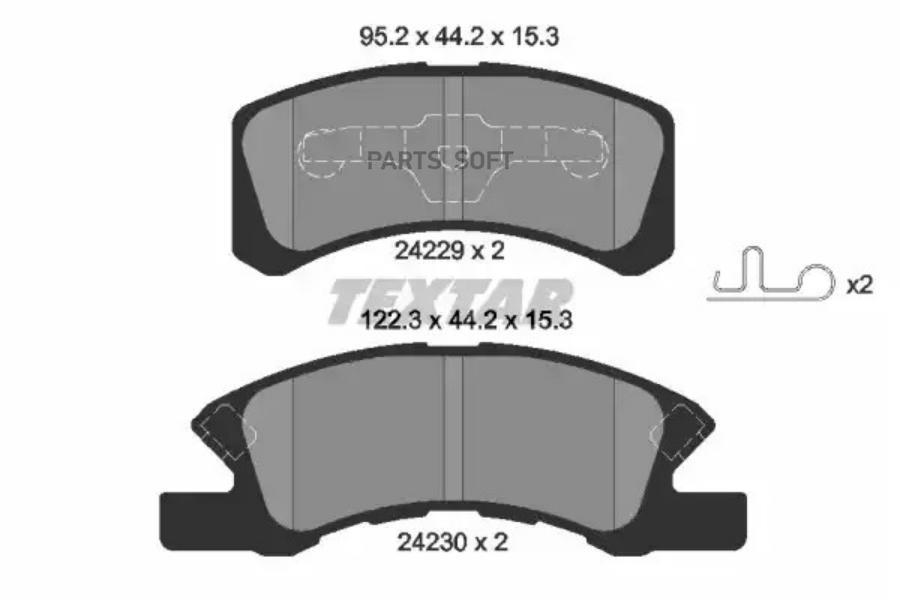 Колодки тормозные дисковые | перед | TEXTAR 2422901