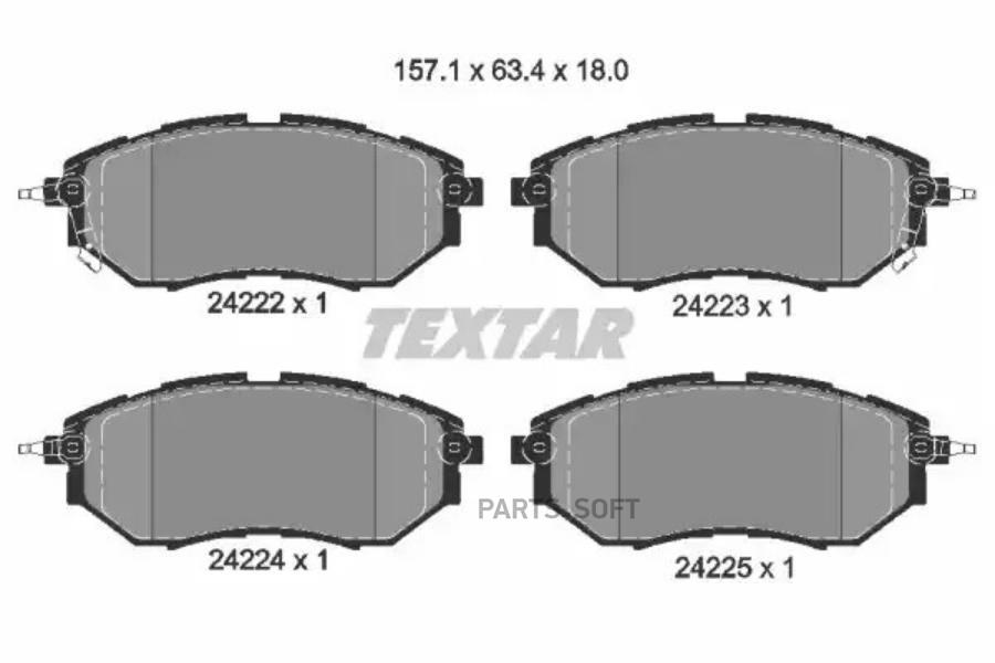 Комплект тормозных колодок дисковый тормоз TEXTAR 2422201