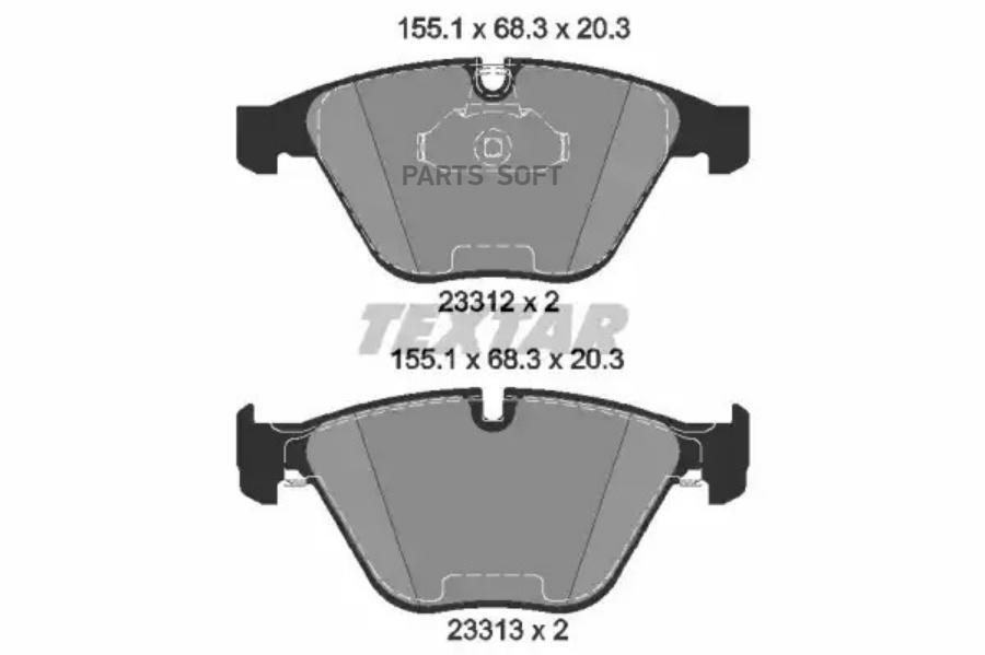 Колодки тормозные передние TEXTAR 2331211