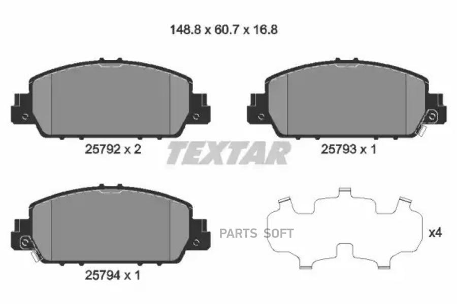 Тормозные колодки TEXTAR 2579201