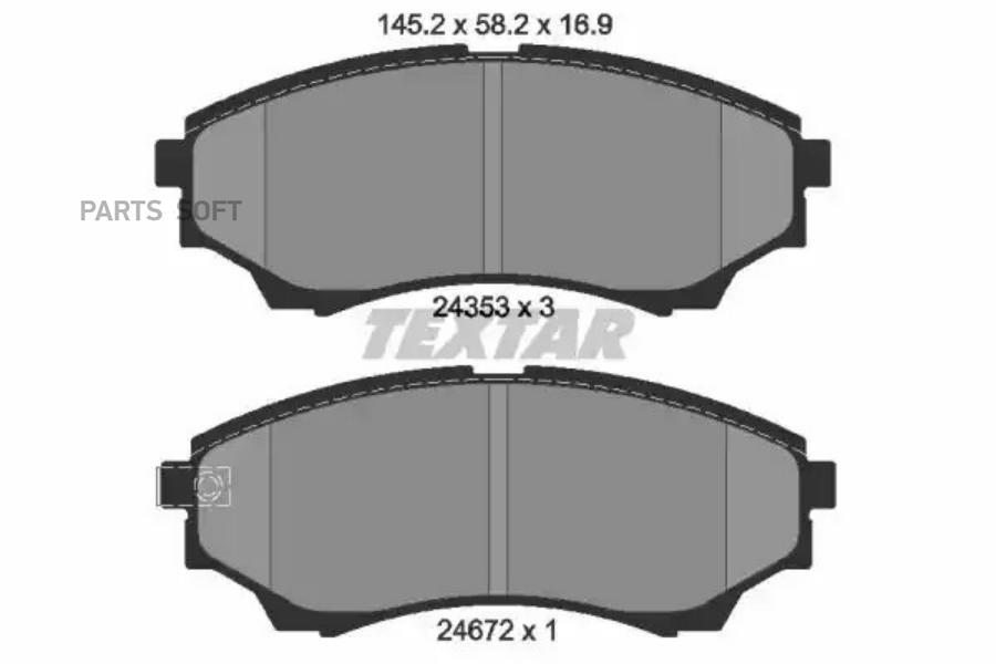 Колодки тормозные передние TEXTAR 2435301