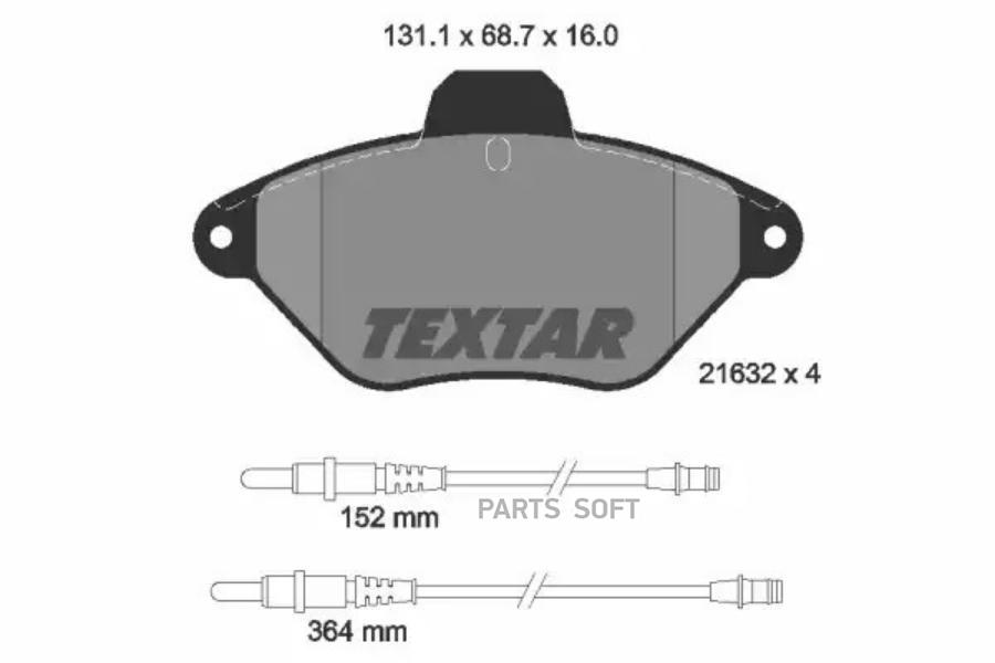 Комплект тормозных колодок дисковый тормоз TEXTAR 2163201
