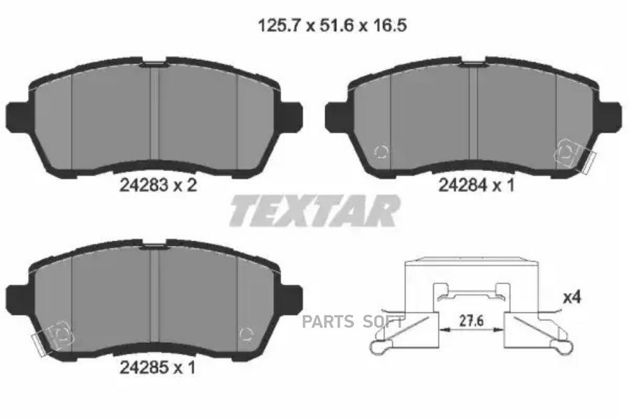 Колодки тормозные передние TEXTAR 2428303