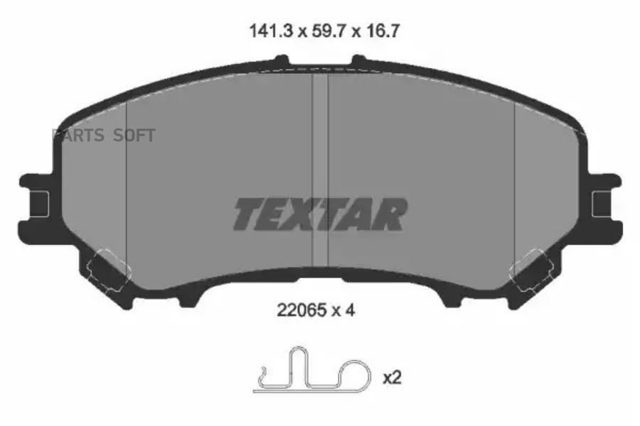 Колодки тормозные передние TEXTAR 2206503