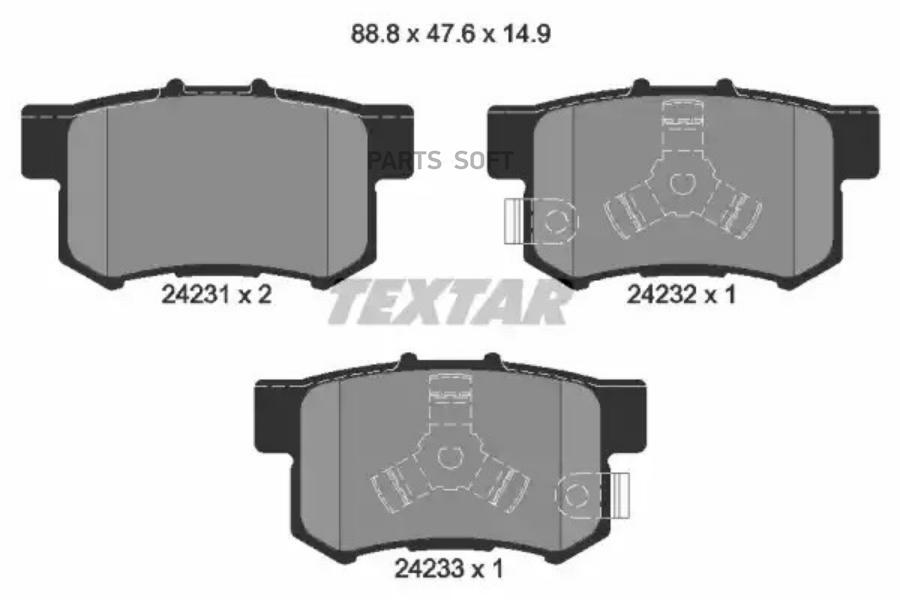 Колодки тормозные дисковые | зад | TEXTAR 2423101