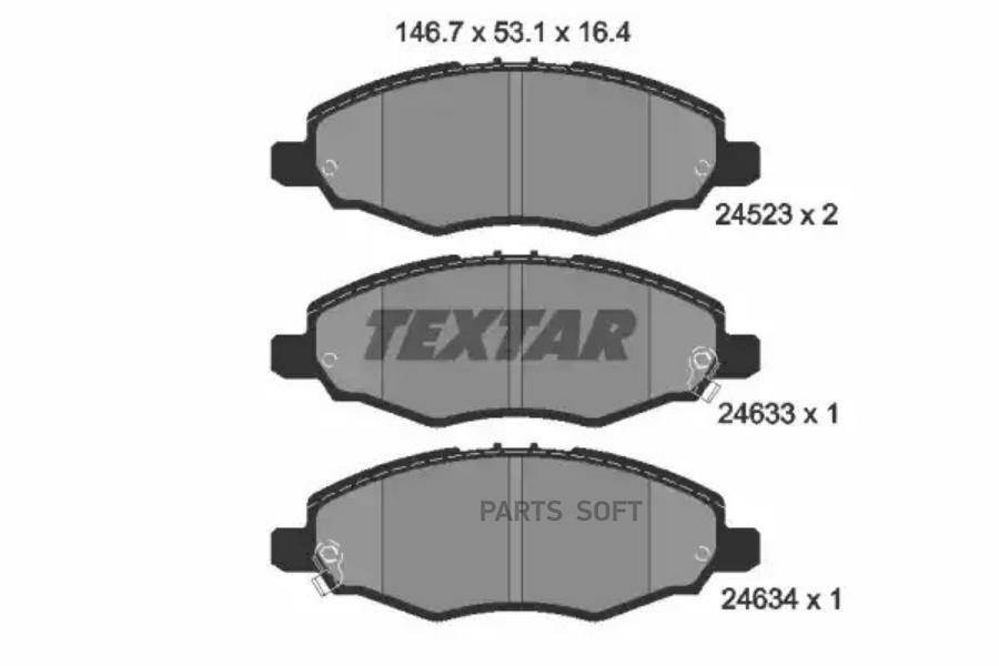 Колодки тормозные дисковые передн TOYOTA: HILUX пикап 25 D-4D 83- TEXTAR 2452301