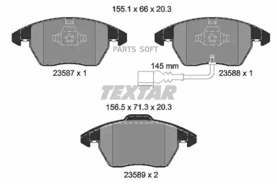 Комплект дисковых тормозных колодок TEXTAR 2358701