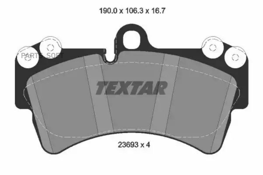 Колодки тормозные передние TEXTAR 2369302