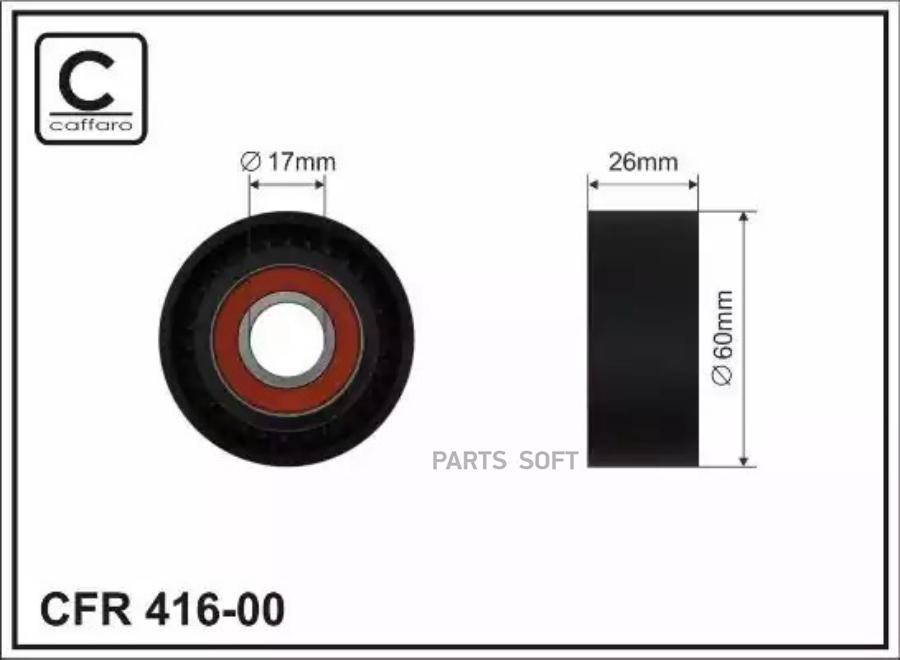 РОЛИК П/КЛИН РЕМНЯ PSA BERLINGO PARTNER 16L 08- CAFFARO 41600