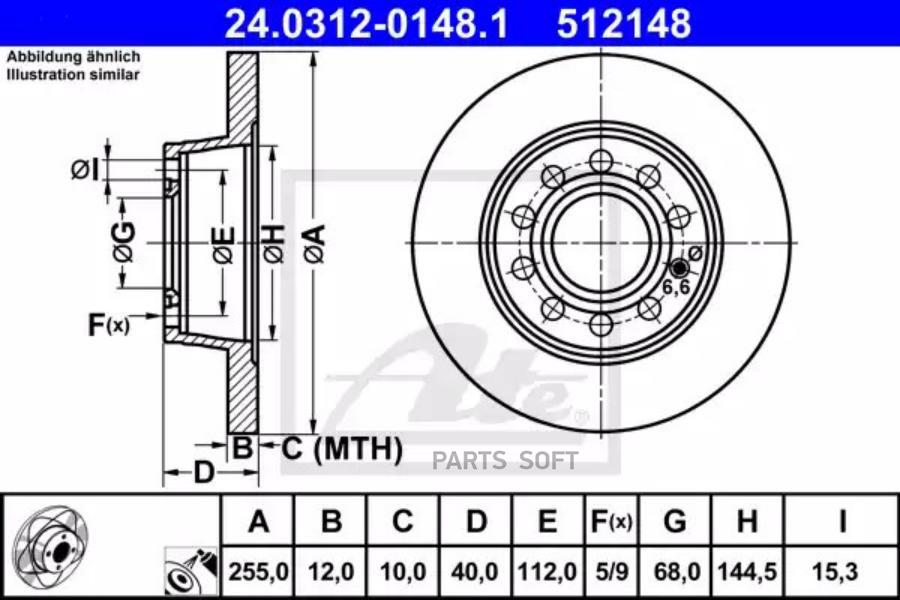 Диск тормозной  Power Disc ATE 24031201481