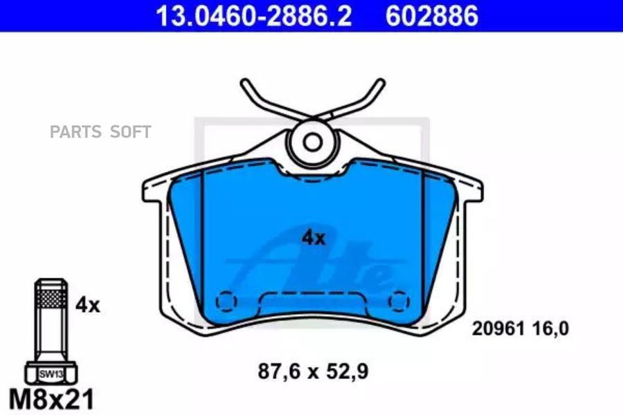 130460-28862_=GDB1330=TAR1083=263 05=229986 колодки дисковые з Audi A4/A6/Allroad all 97 ATE 13046028862