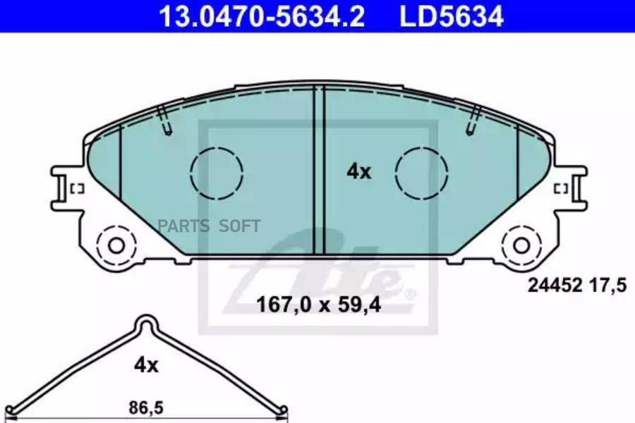 130470-56342_ Колодки Дисковые Передниеceramic Lexus Rx270/350/450H ATE 13047056342