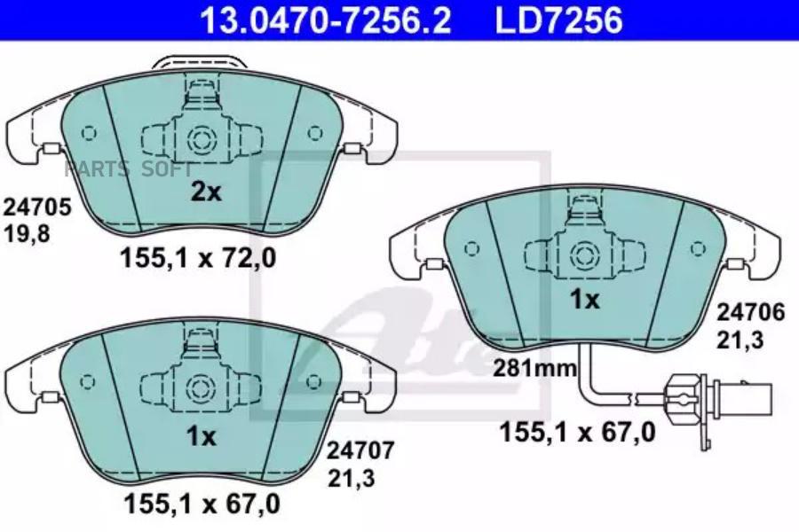 130470-72562_колодки дисковые передние Ceramic Audi A4/A5 18TFSi/20TDi/30TDi 07 ATE 13047072562