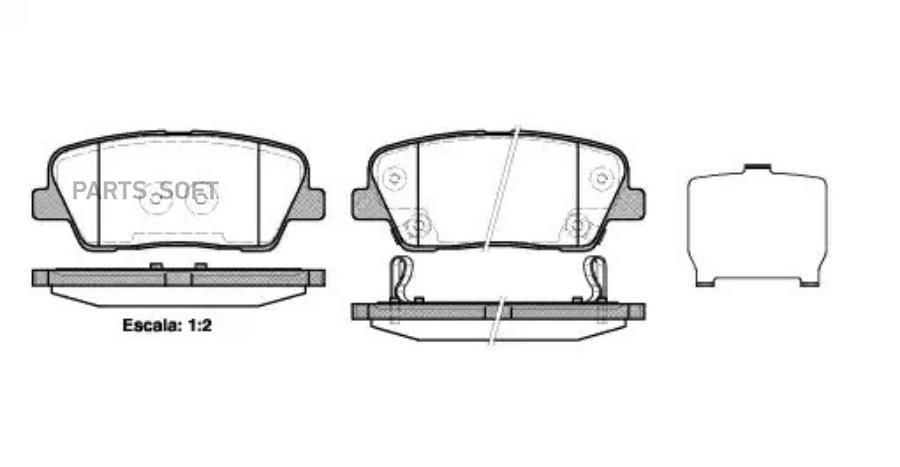 Автозапчасть DR!VE DP1010100097