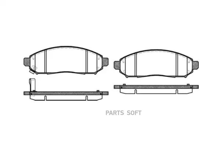 Автозапчасть DR!VE DP1010100101