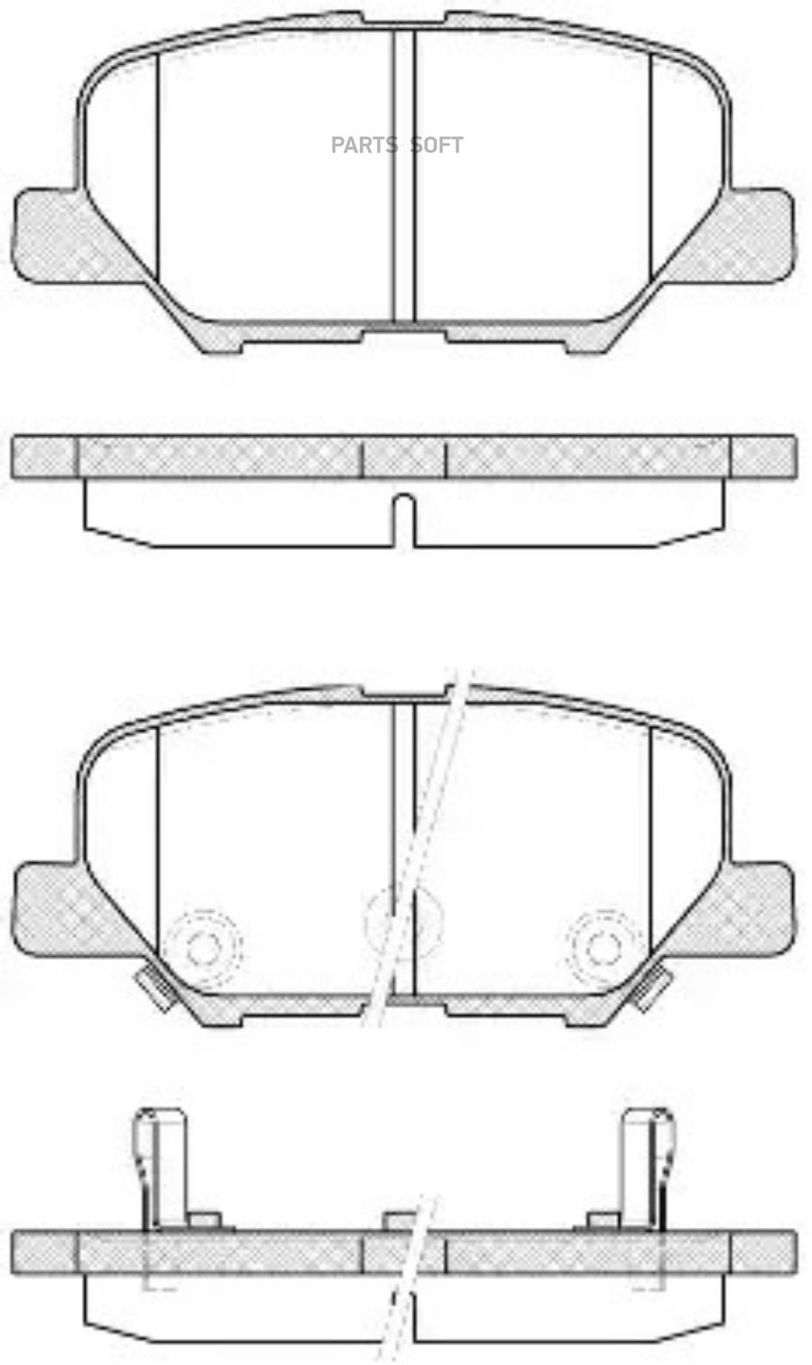 Автозапчасть DR!VE DP1010100680