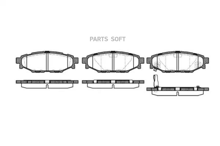 Автозапчасть DR!VE DP1010100116