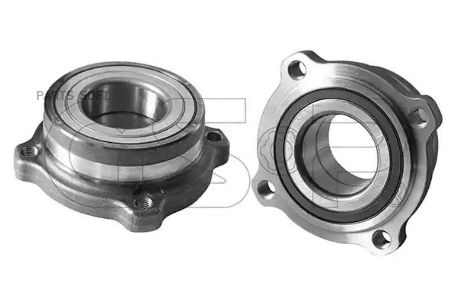 Комплект подшипника GSP 9251003