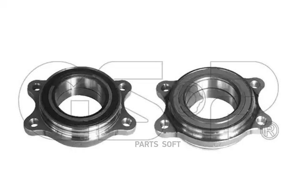 Комплект подшипника GSP 9262001