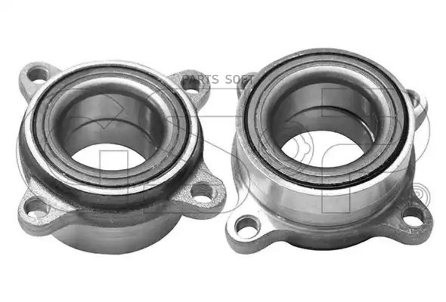 Wheel Bearing Kit GSP 9250001