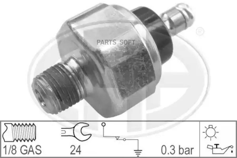 Датчик давление масла HONDA/MAZDA ERA 330006