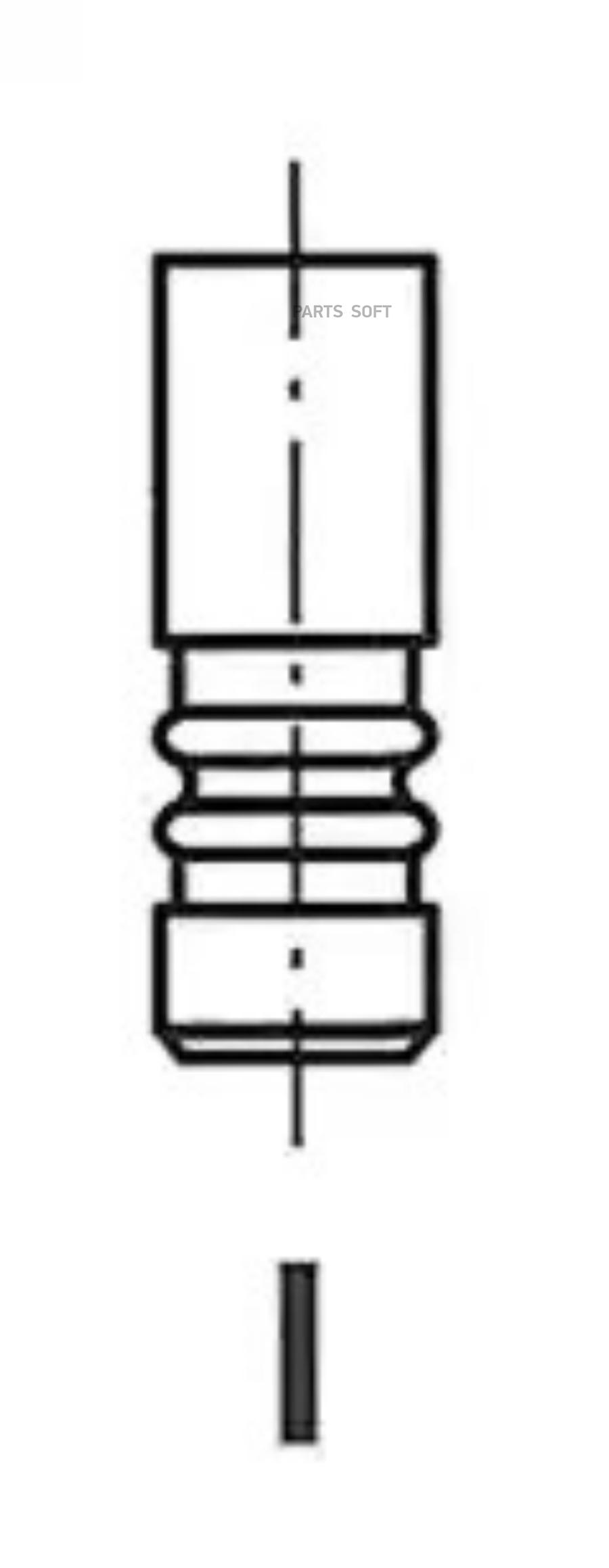 Впускной клапан FRECCIA R4864S