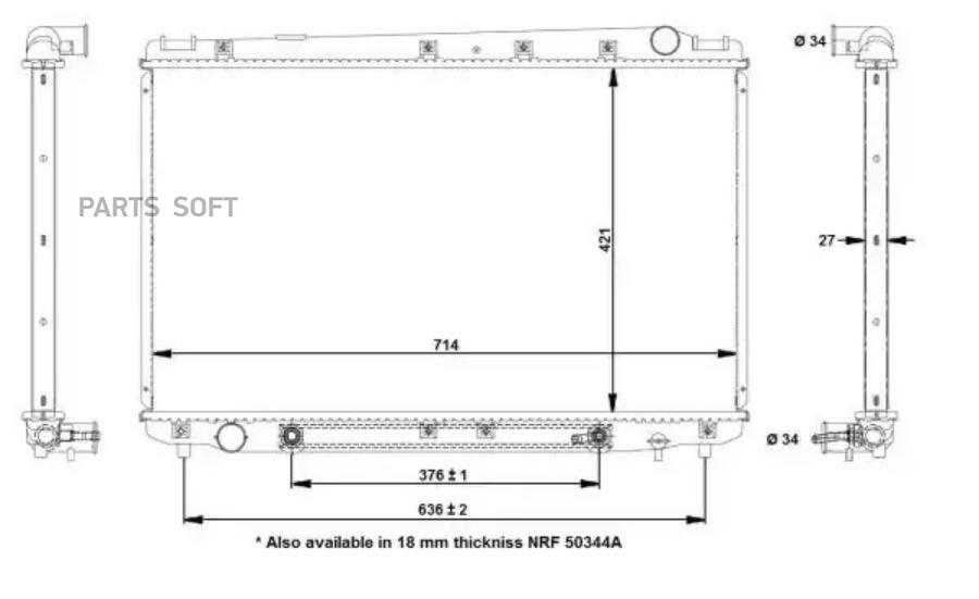 Радиатор охлаждения двигателя NRF 50344