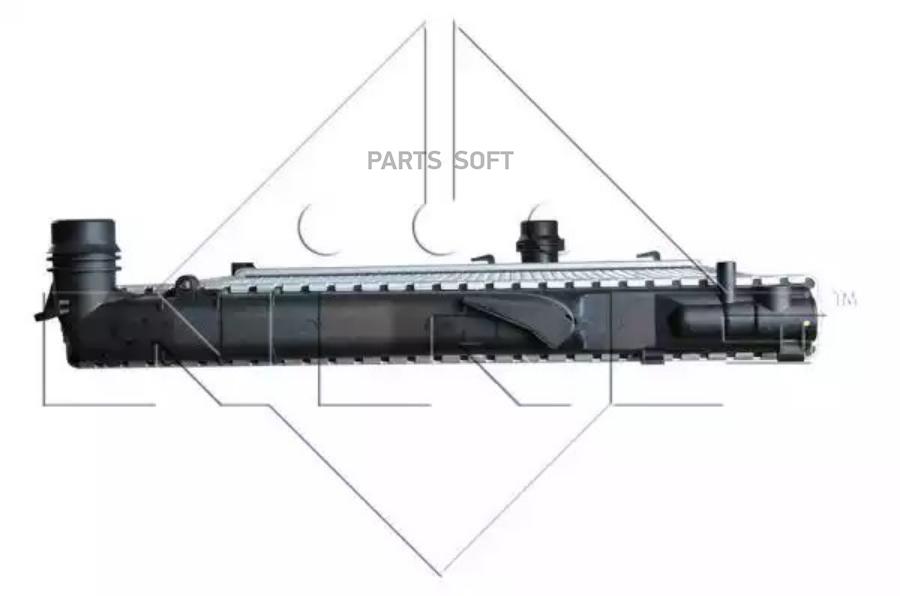 Радиатор NRF 51580