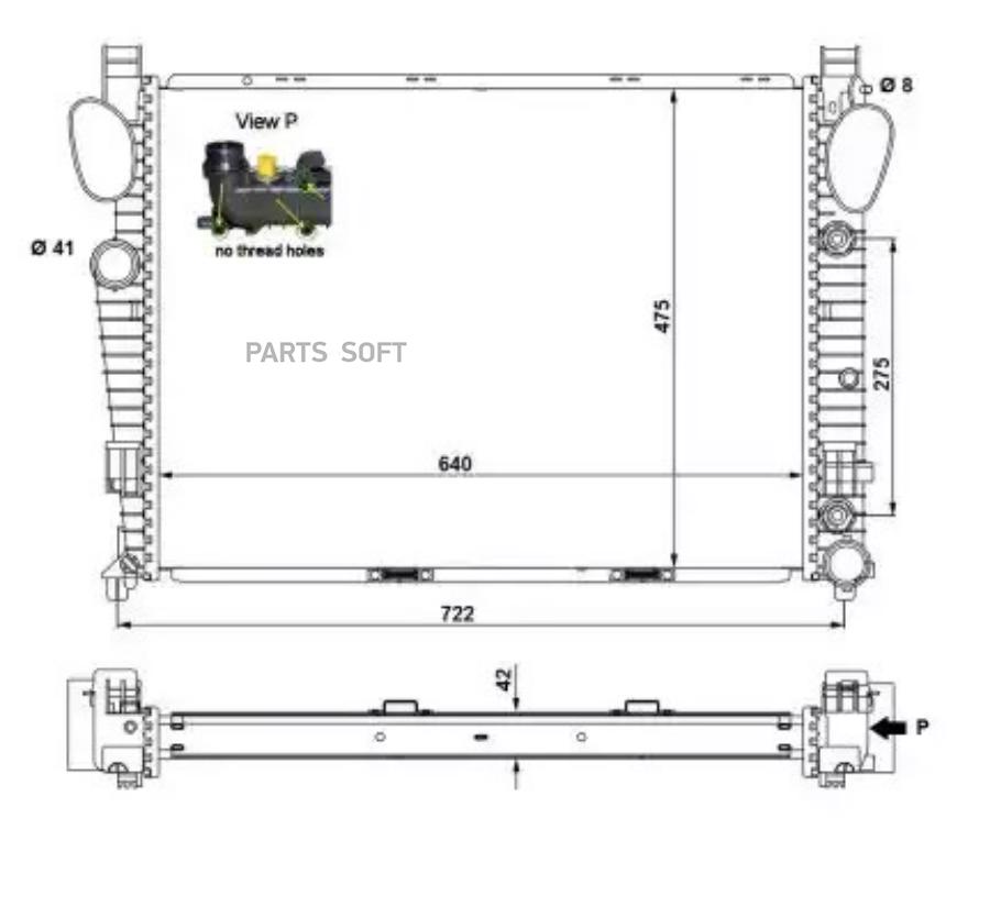 РАДИАТОР СИСТЕМЫ ОХЛАЖДЕНИЯ  220 435055 9 NRF 55325