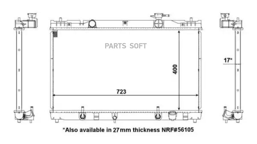 Радиатор NRF 53587