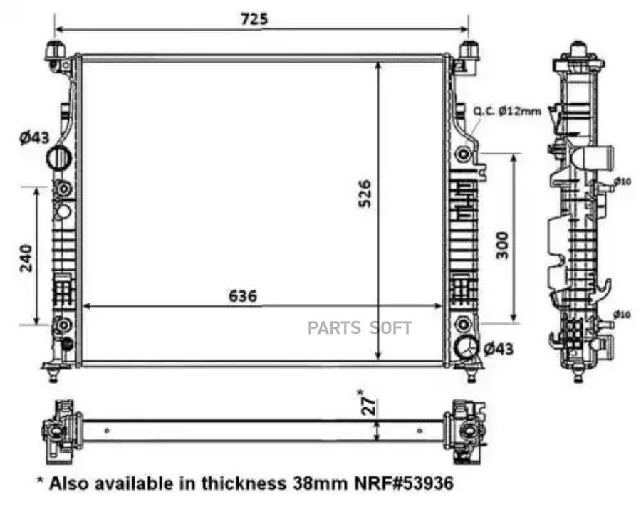 _радиатор системы охлаждения MB W164/W251/X164 35-50/28CDi/32CDi/63AMG 05 NRF 56074